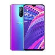 Oppo R17 PRO display